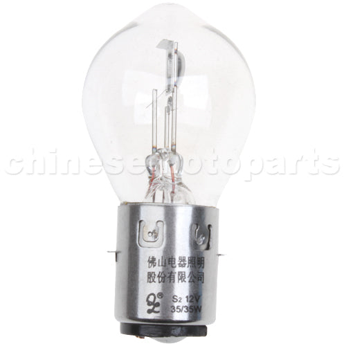12V-3535W-BULBS_Chinese_23039_1.jpeg