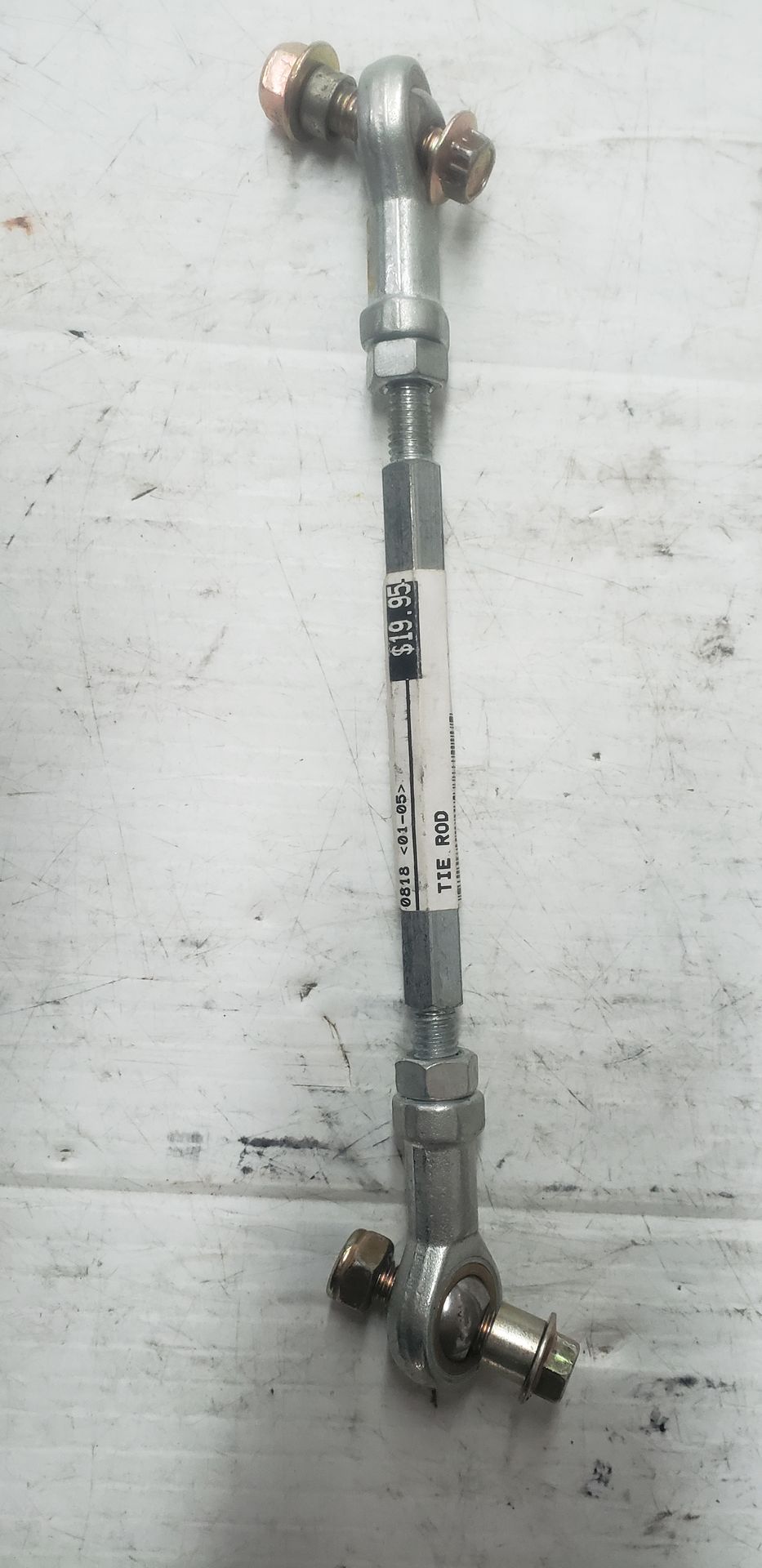 TIE-ROD-EVRX_Chinese_22174_1.jpeg
