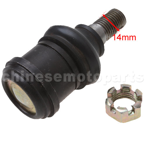 14MM-TIE-ROD-ATV_Chinese_23911_1.jpeg