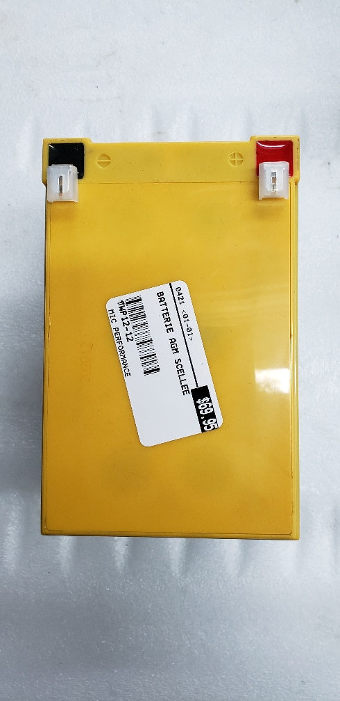 BATTERIE-12V-12AH_Chinese_23784_1.jpeg