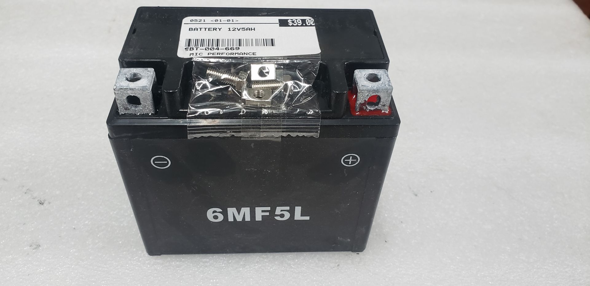 BATTERY-12V-5AH_Chinese_22065_1.jpeg