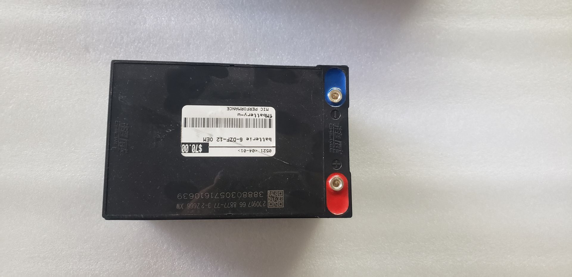 Batterie-12Volts-12Ah-vtt-electrique_Chinese_37604_1.jpeg