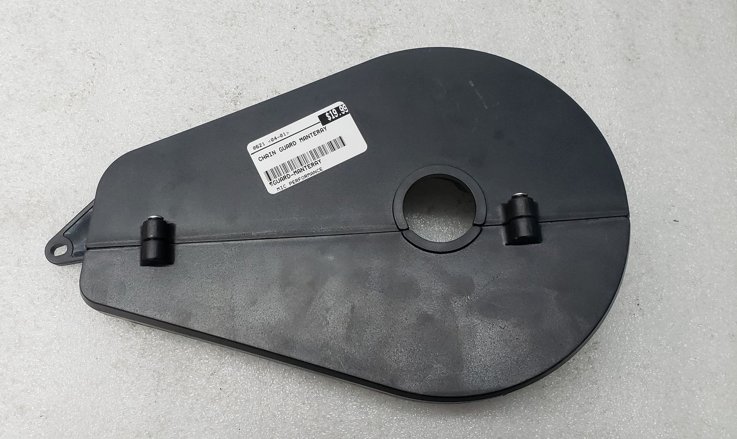 CHAIN-GUARD-MANTERAY_Chinese_37903_1.jpeg