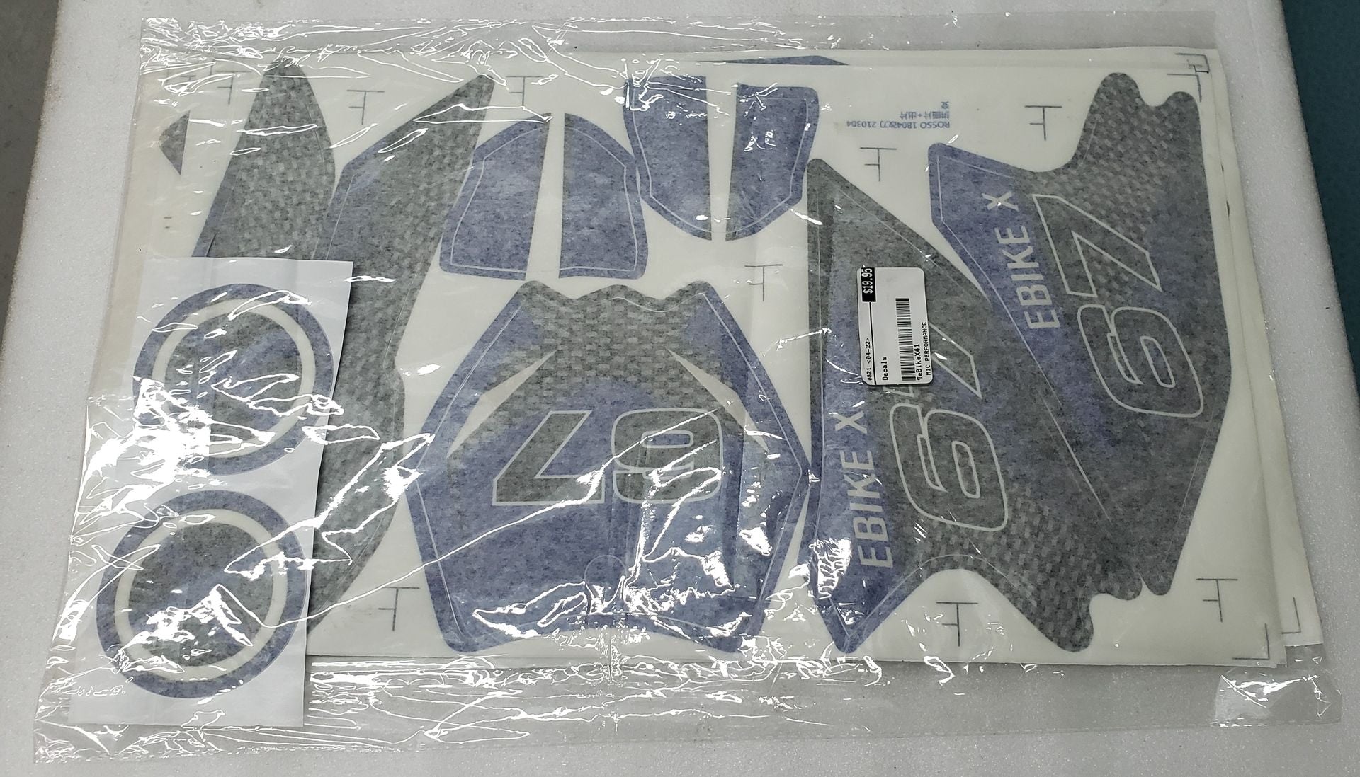 Collants-bleu-E-flash-1000_Chinese_37717_1.jpeg