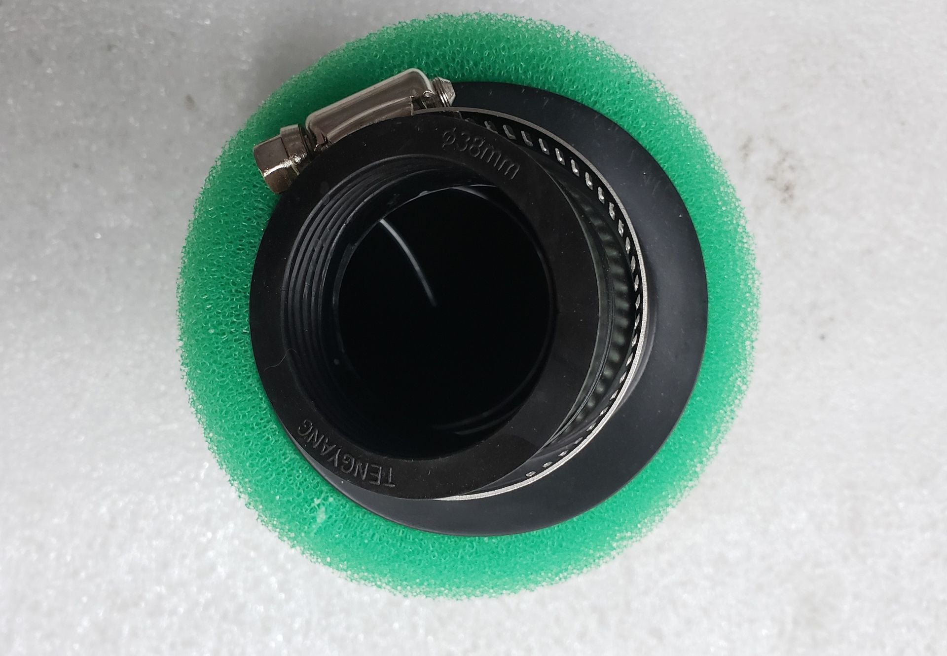 FILTRE-A-AIR-42MM-VERT_Chinese_21324_1.jpeg
