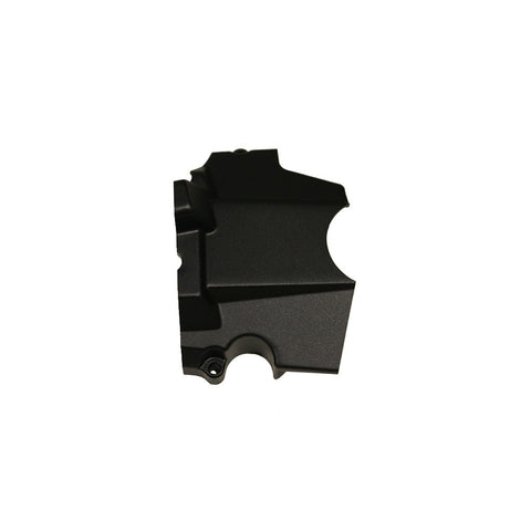GX250 Engine Chain Guard – micperformance