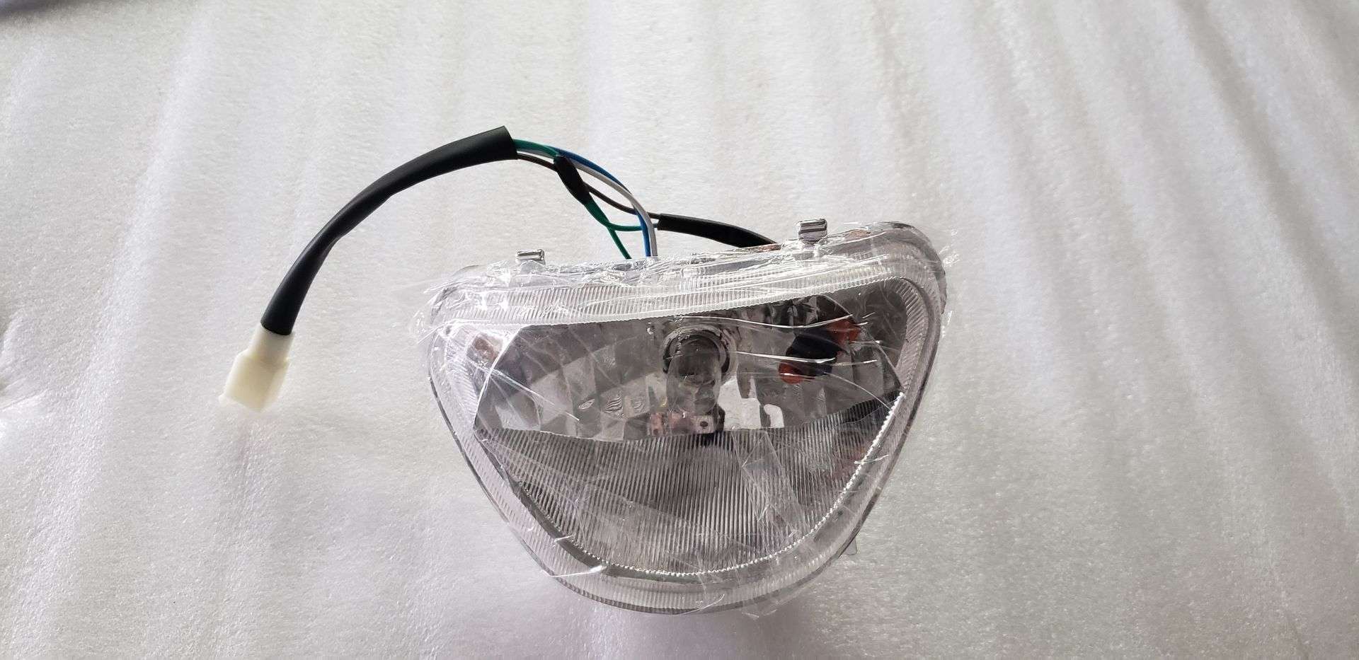 HEADLIGHT-110B_Chinese_37362_1.jpeg