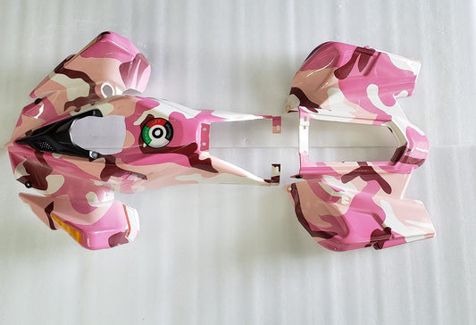 MANTERAY-PINK-CAMO-BOD_Chinese_37533_1.jpeg
