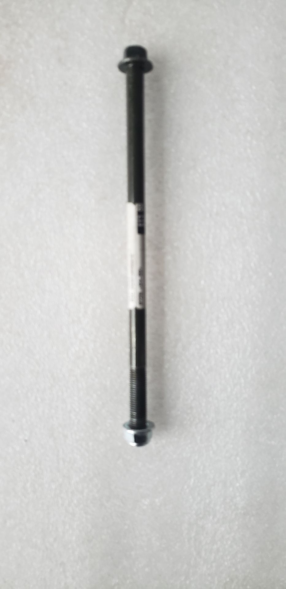 MIDDLE-AXLE-ONYX-21CM_Chinese_37273_1.jpeg