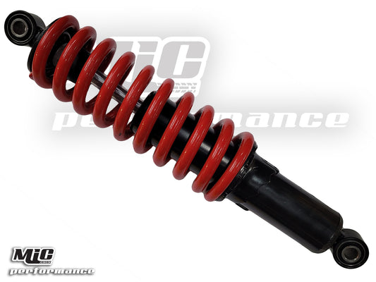 REAR-SHOCK-125HS-310MM_Chinese_37292_1.jpeg
