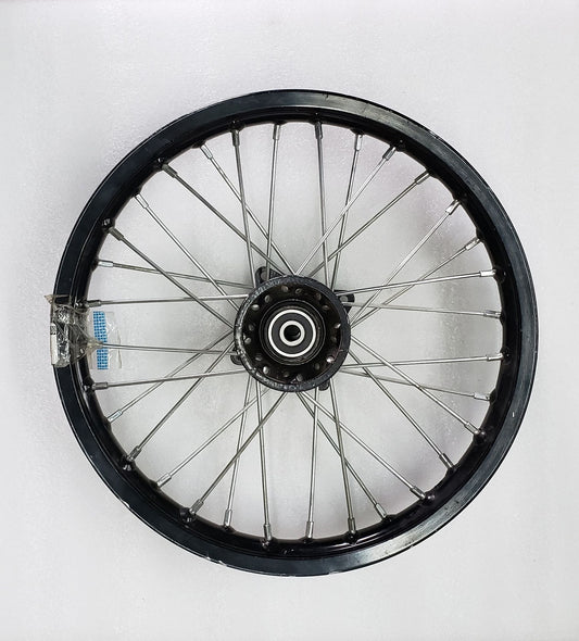 RIM-14-POUCES_Chinese_22560_1.jpeg