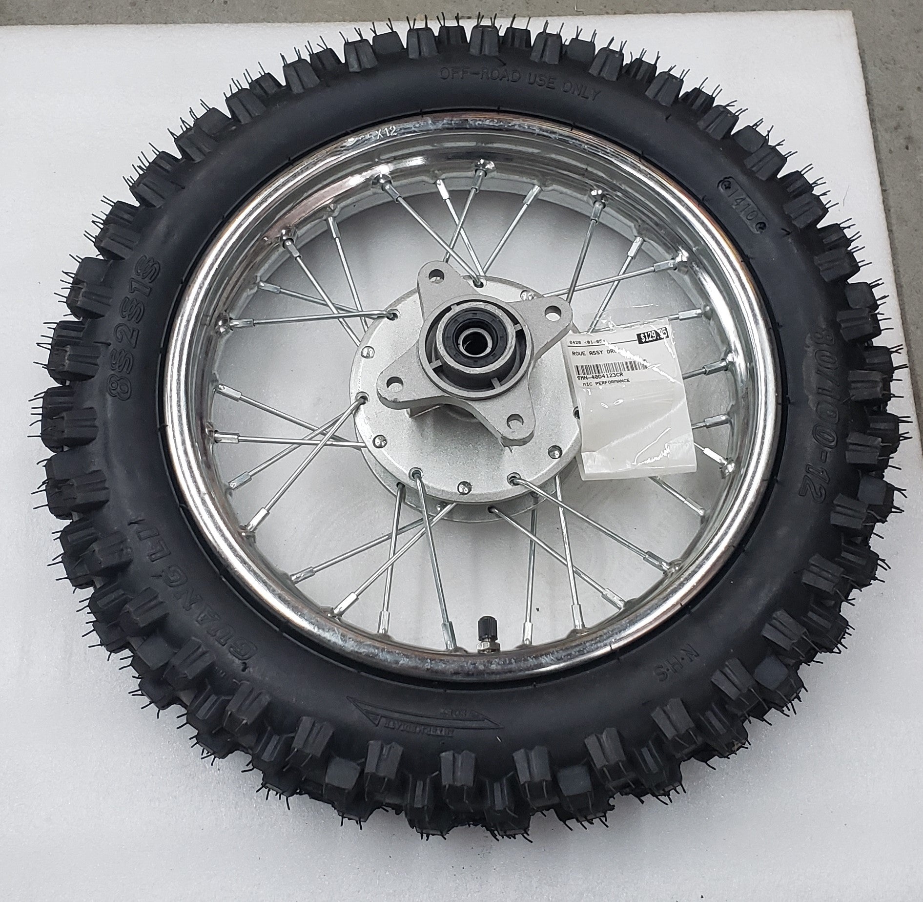 ROUE-ASSY-DRUM_Chinese_22429_1.jpeg