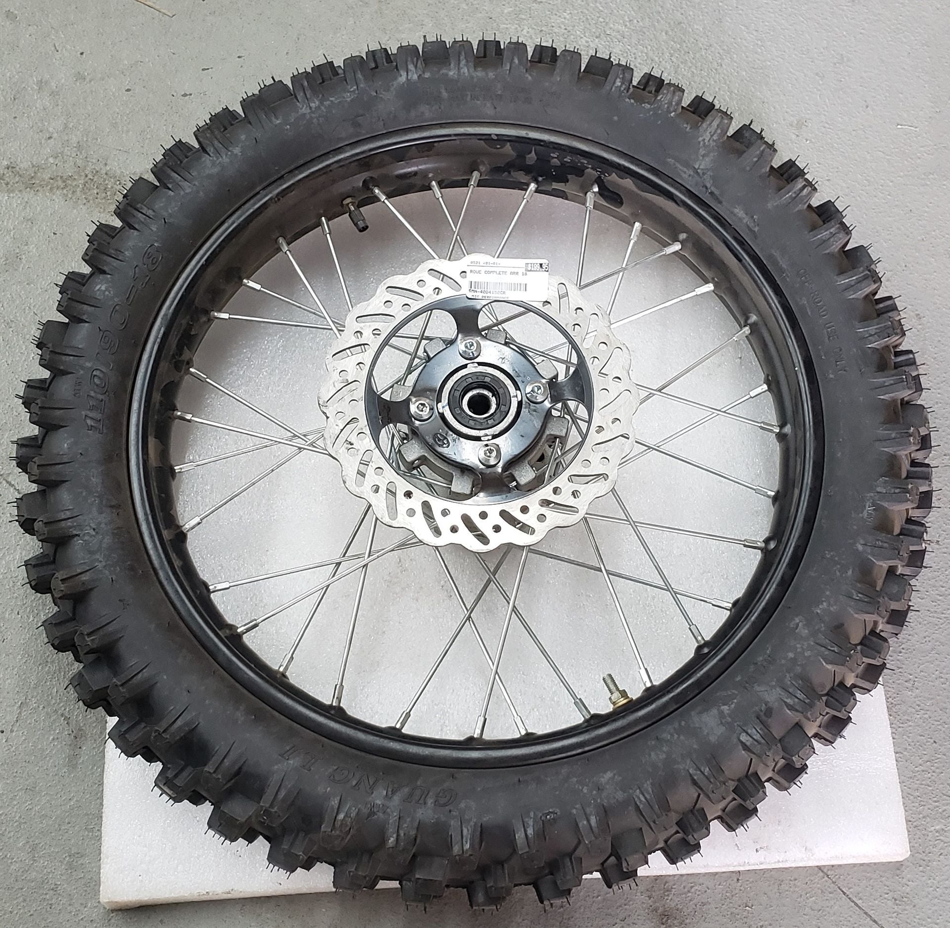 ROUE-COMPLETE-ARR-18P_Chinese_22433_1.jpeg