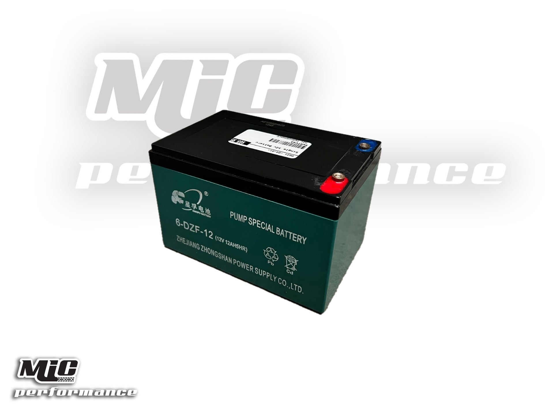 SINGLE-BATTERY-DEVASTATOR-12V_Chinese_37641_1.jpeg