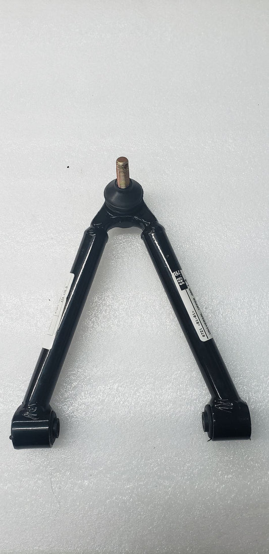 TABLE-VTT-UNIVERSAL-UPPER-ARM-L-R_Chinese_22121_1.jpeg
