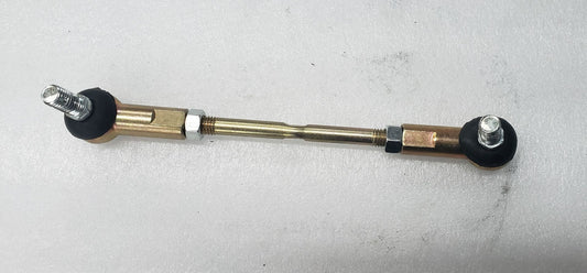 TIE-ROD-DEVASTATOR_Chinese_37651_1.jpeg